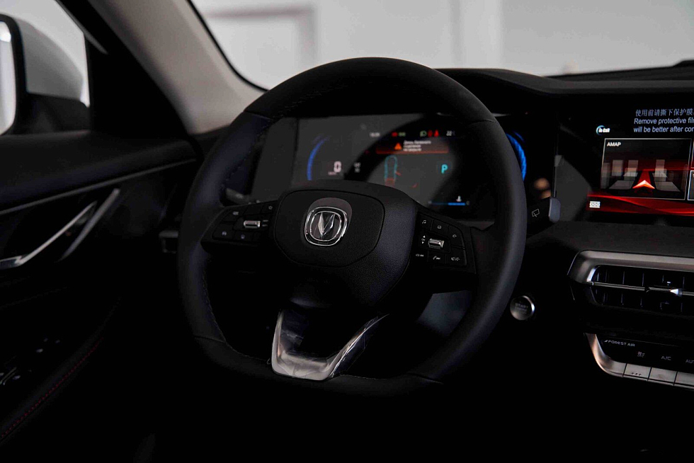 Changan CS35 Plus Техно, белый