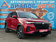 Changan CS35 Plus Техно, 2023 года, пробег 37014 км