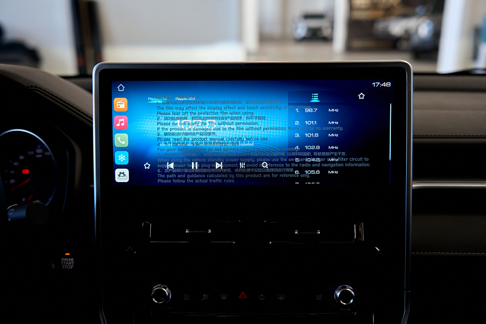 Haval M6 Оптимум, серый