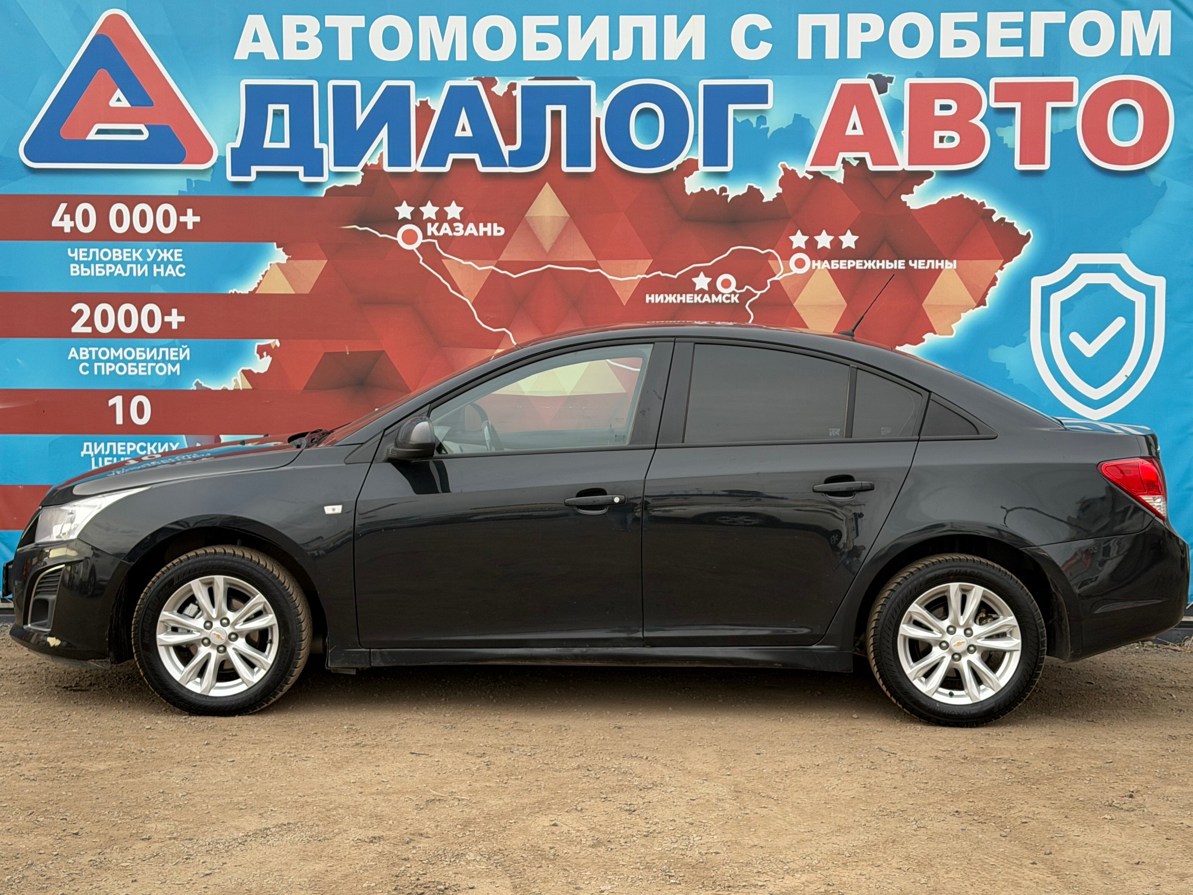 Chevrolet Cruze LT, 2013 года, пробег 154230 км