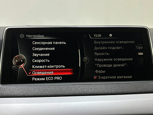 BMW X5 xDrive25d Business, 2016 года, пробег 292940 км