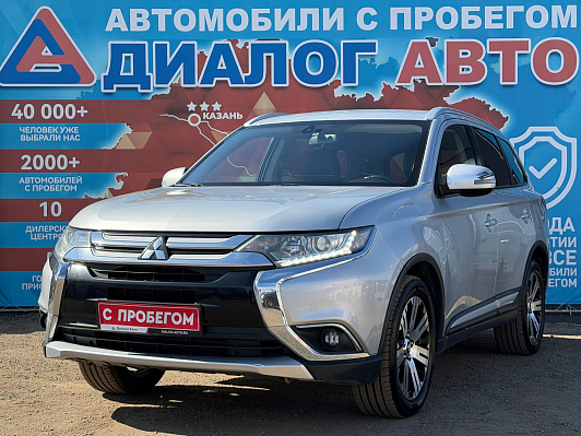 Mitsubishi Outlander Instyle, 2015 года, пробег 227000 км