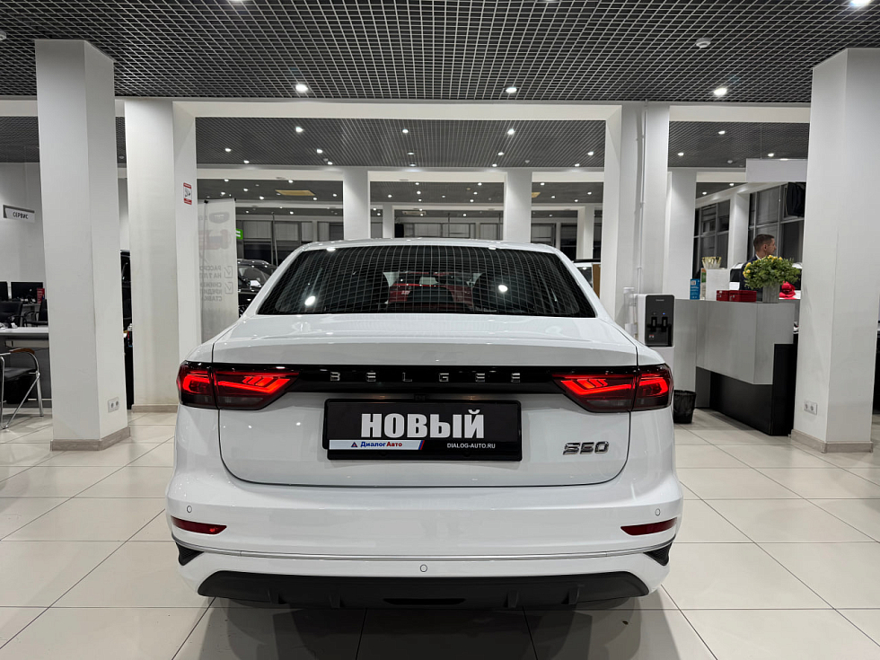 Belgee S50 Active, белый