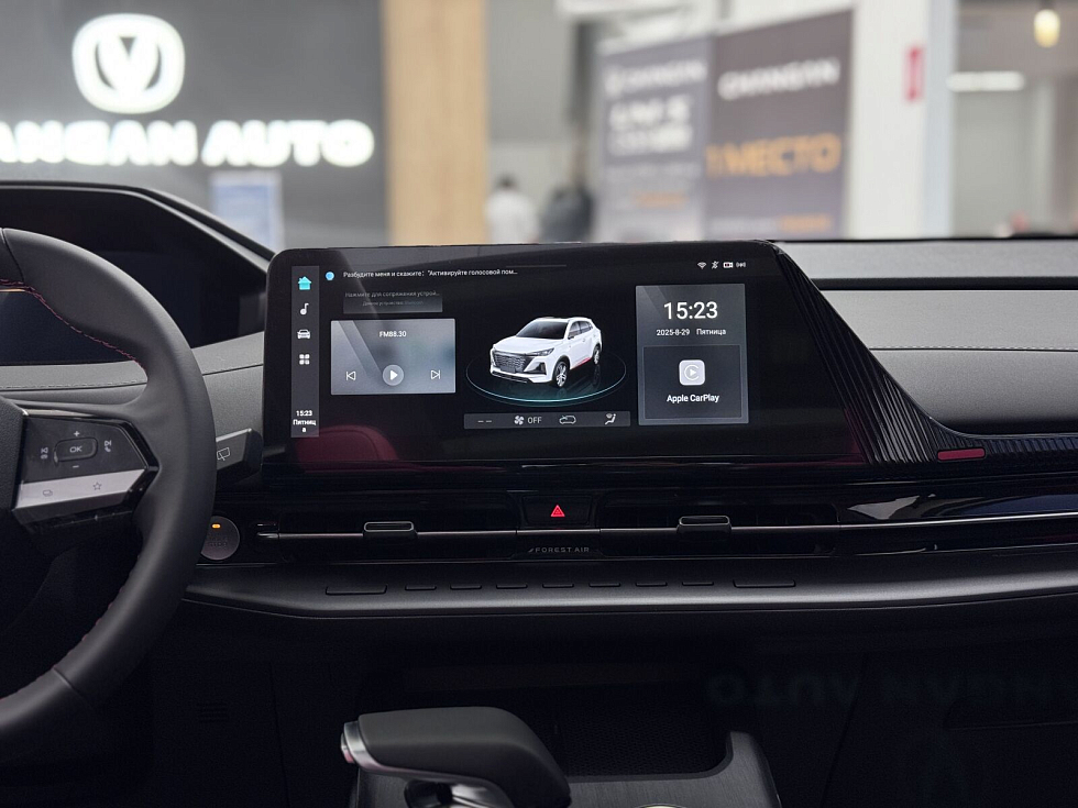 Changan UNI-S (CS55 Plus) Техно+, серый