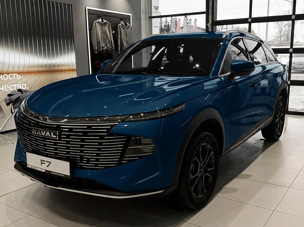 Haval F7 Оптимум, синий