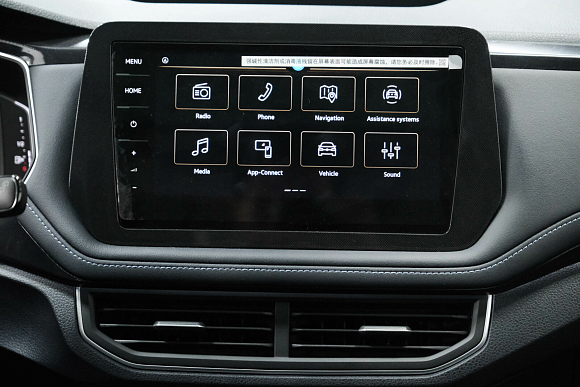 Volkswagen Tharu XR Moonlight, 2025 года, пробег 26 км