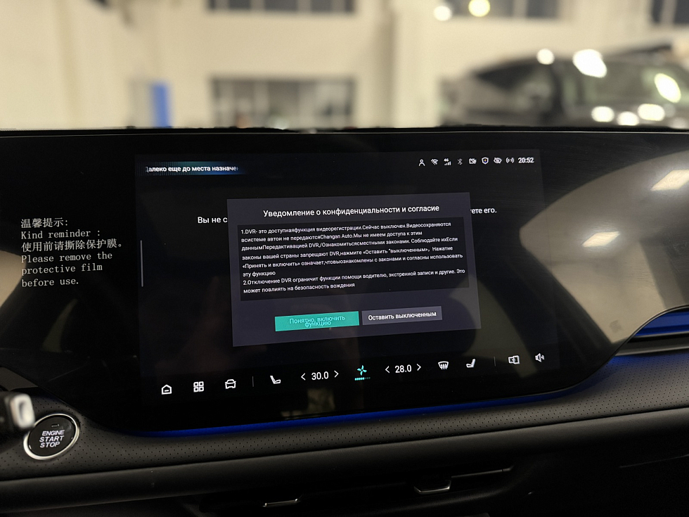 Changan CS75 Plus Luxe, серый