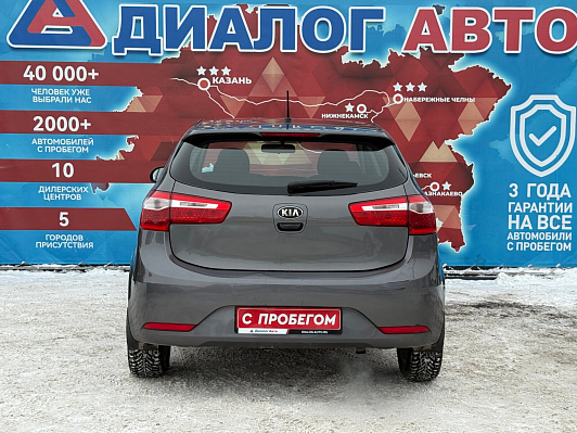 Kia Rio Comfort, 2013 года, пробег 116000 км