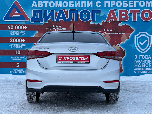 Hyundai Solaris Super Series + Winter, 2019 года, пробег 120922 км