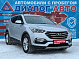 Hyundai Santa Fe, 2016 года, пробег 212800 км