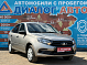 Lada (ВАЗ) Granta Classic, 2021 года, пробег 63480 км