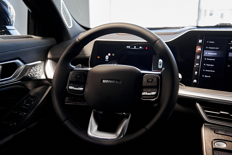 Haval F7x Премиум, голубой