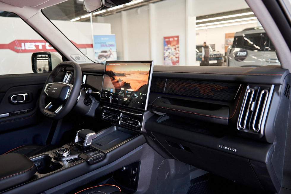 JETOUR T1 Comfort, золотой