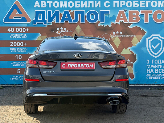 Kia Optima Comfort, 2018 года, пробег 130417 км