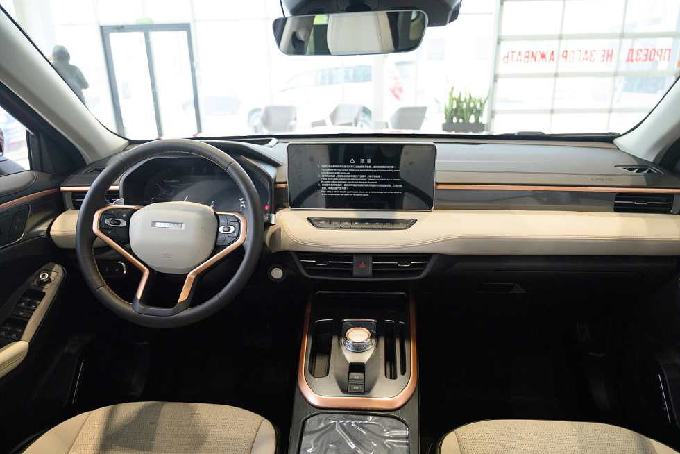 Haval Jolion Техно+, красный