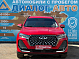 Chery Tiggo 7 Pro Max, 2024 года, пробег 15702 км