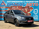 Lada (ВАЗ) Granta Classic'23 Кондиционер, 2024 года, пробег 27800 км