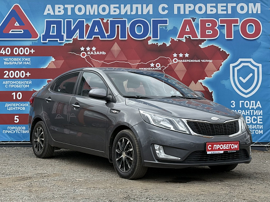 Kia Rio Luxe, 2013 года, пробег 175884 км