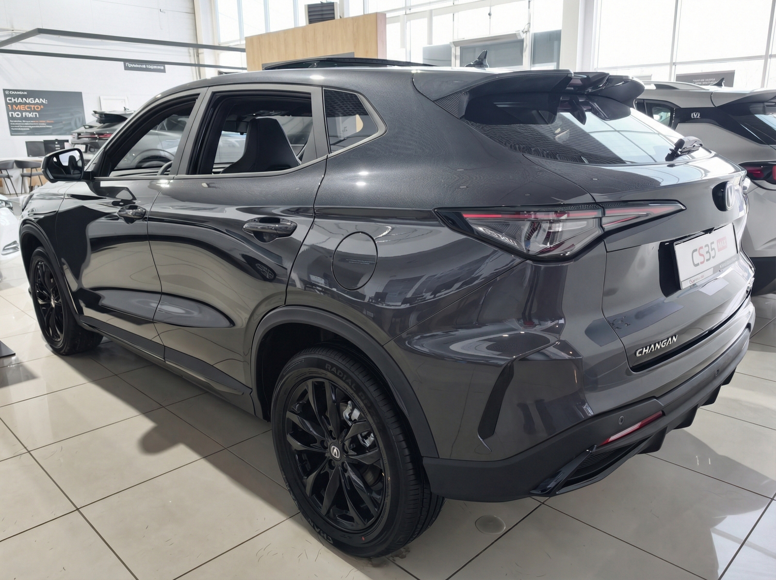 Changan CS35 Max Техно, серый