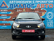 Lada (ВАЗ) Granta Classic Optima Учебная, 2022 года, пробег 43350 км
