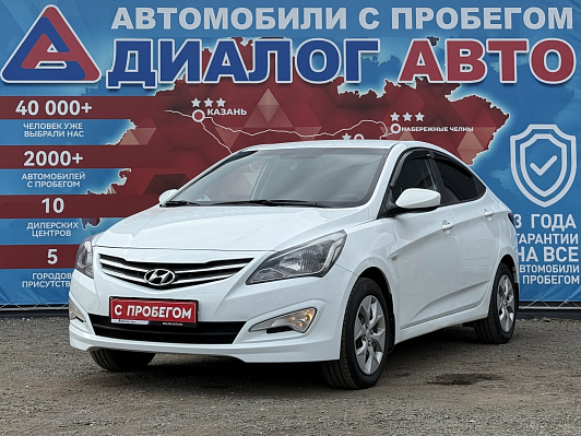 Hyundai Solaris Comfort, 2014 года, пробег 223730 км