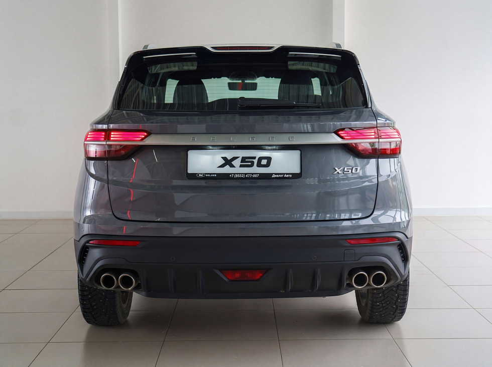 Belgee X50 Стиль, серый