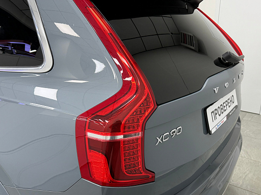 Volvo XC90, 2019 года, пробег 129428 км