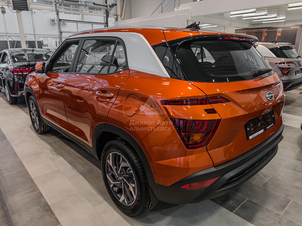 Solaris HC Лайфстайл (Lifestyle) 10.2024, оранжевый