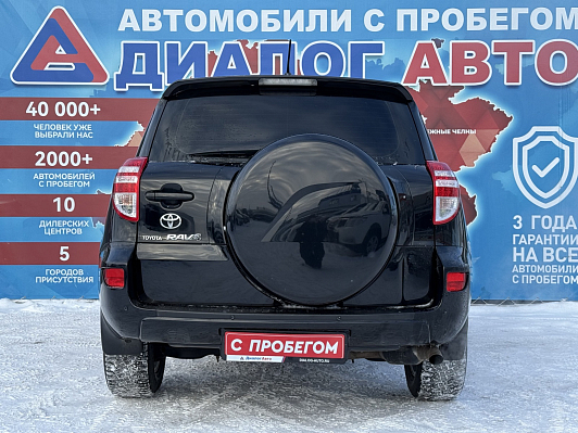Toyota RAV4, 2010 года, пробег 285000 км