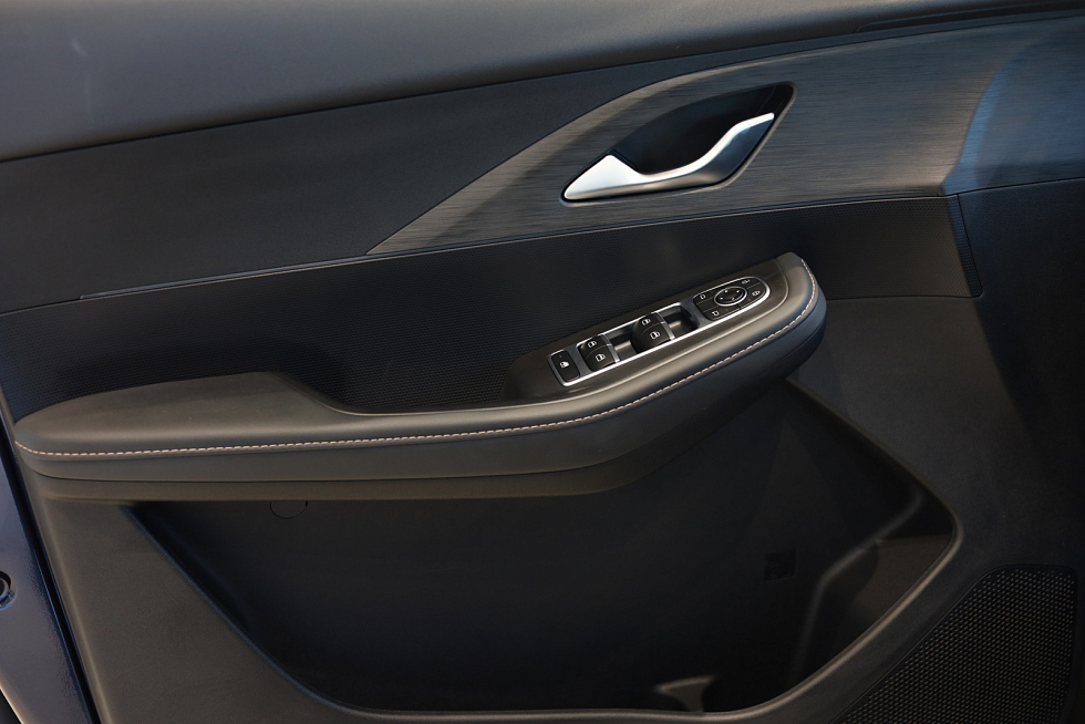 Omoda C5 Supreme, синий