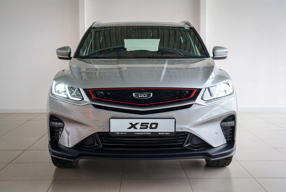 Belgee X50 Престиж, серебряный