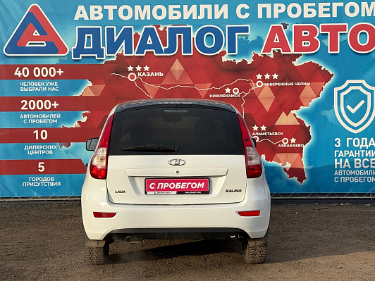 Lada (ВАЗ) Kalina Standard Glonass 21921-50-213, 2015 года, пробег 72500 км