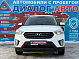 Hyundai Creta Active, 2018 года, пробег 143636 км