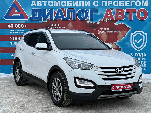 Hyundai Santa Fe Dynamic, 2015 года, пробег 216500 км