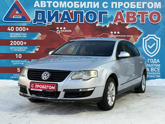 Volkswagen Passat Trendline, 2008 года, пробег 309000 км