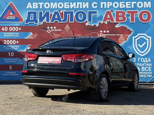 Kia Rio Comfort Аудио, 2016 года, пробег 128407 км