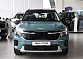 Kia Seltos Premium Edition, синий