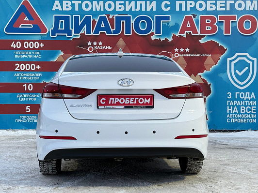 Hyundai Elantra Base, 2017 года, пробег 169792 км
