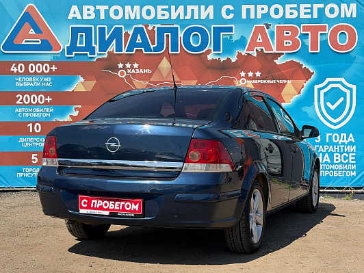 Opel Astra, 2011 года, пробег 275000 км
