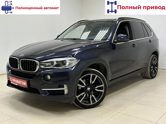 BMW X5 xDrive25d Business, 2016 года, пробег 292940 км