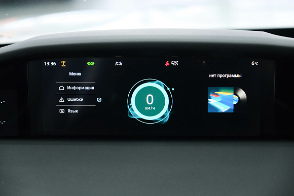 Changan UNI-K Техно, 2023 года, пробег 44915 км