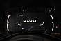 Haval Jolion Комфорт, серый