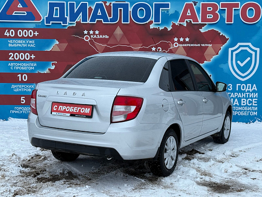 Lada (ВАЗ) Granta Classic Optima, 2023 года, пробег 16031 км