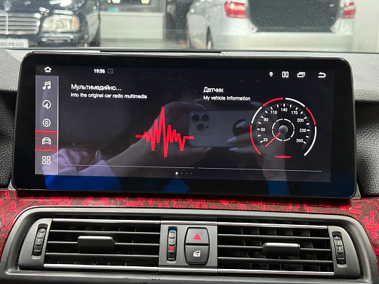 BMW 5 серии, 2012 года, пробег 248000 км