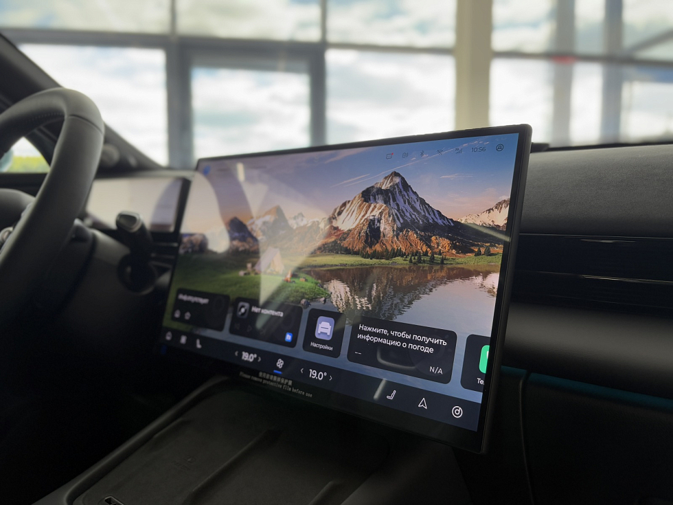 Omoda C7 Drive, зеленый