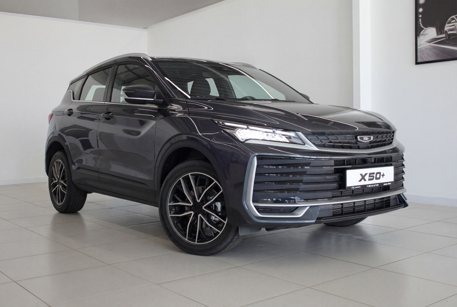 Belgee X50+ Актив, серый