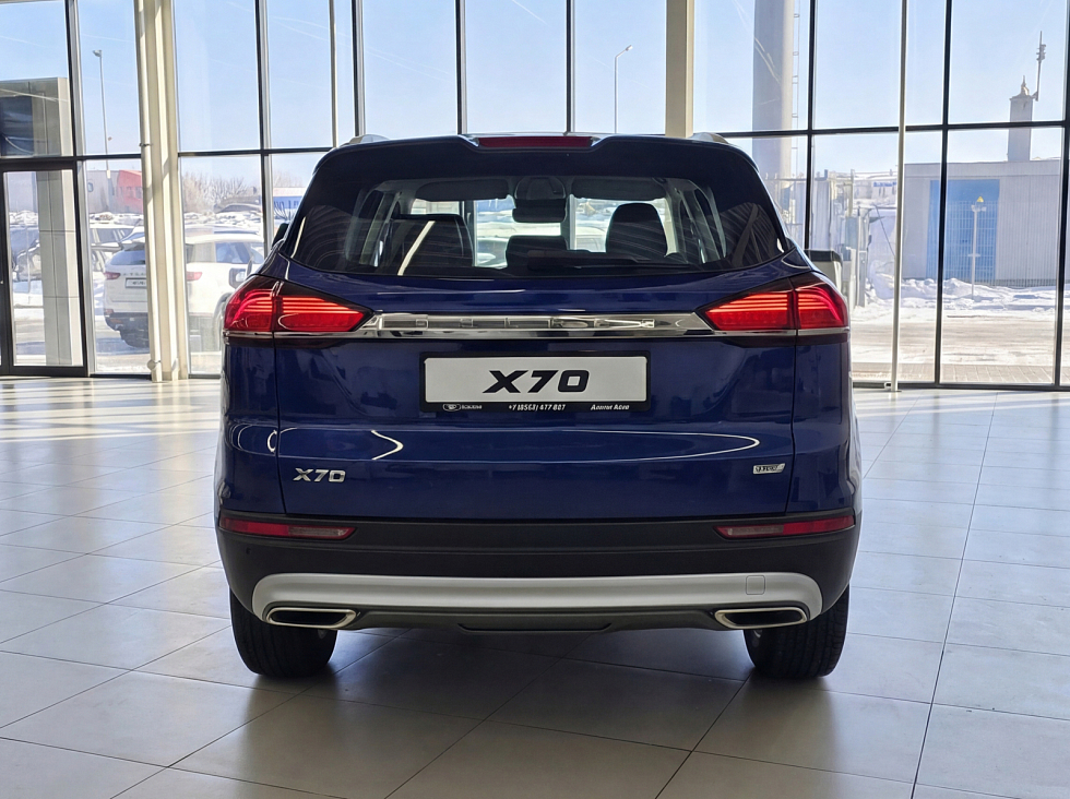 Belgee X70 Престиж+, синий