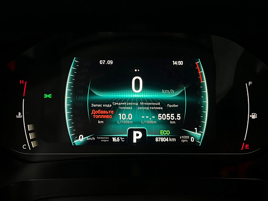 Chery Tiggo 7 Pro Luxury, 2022 года, пробег 87000 км
