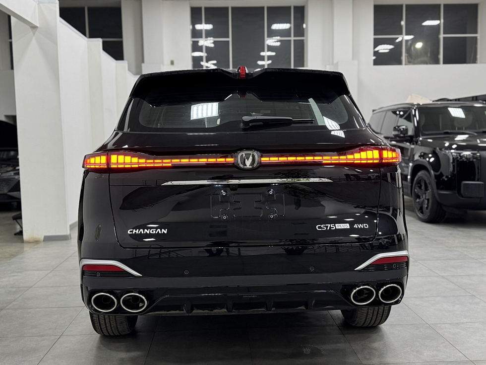 Changan CS75 Plus Техно, голубой