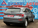Skoda Kodiaq Ambition, 2019 года, пробег 52000 км